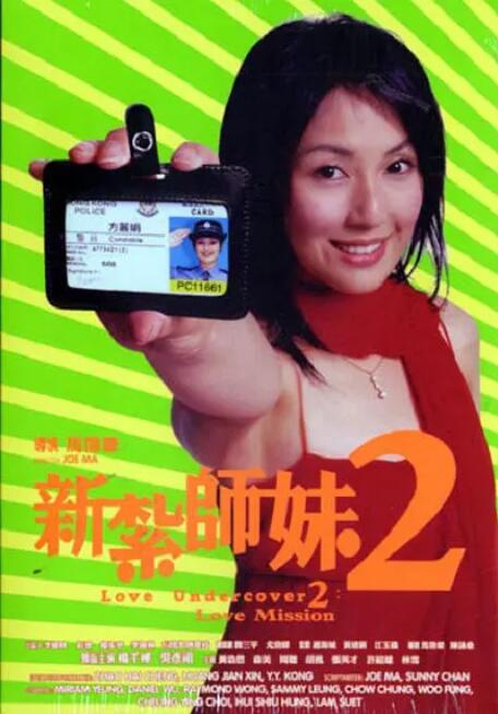 国产免费成人av
